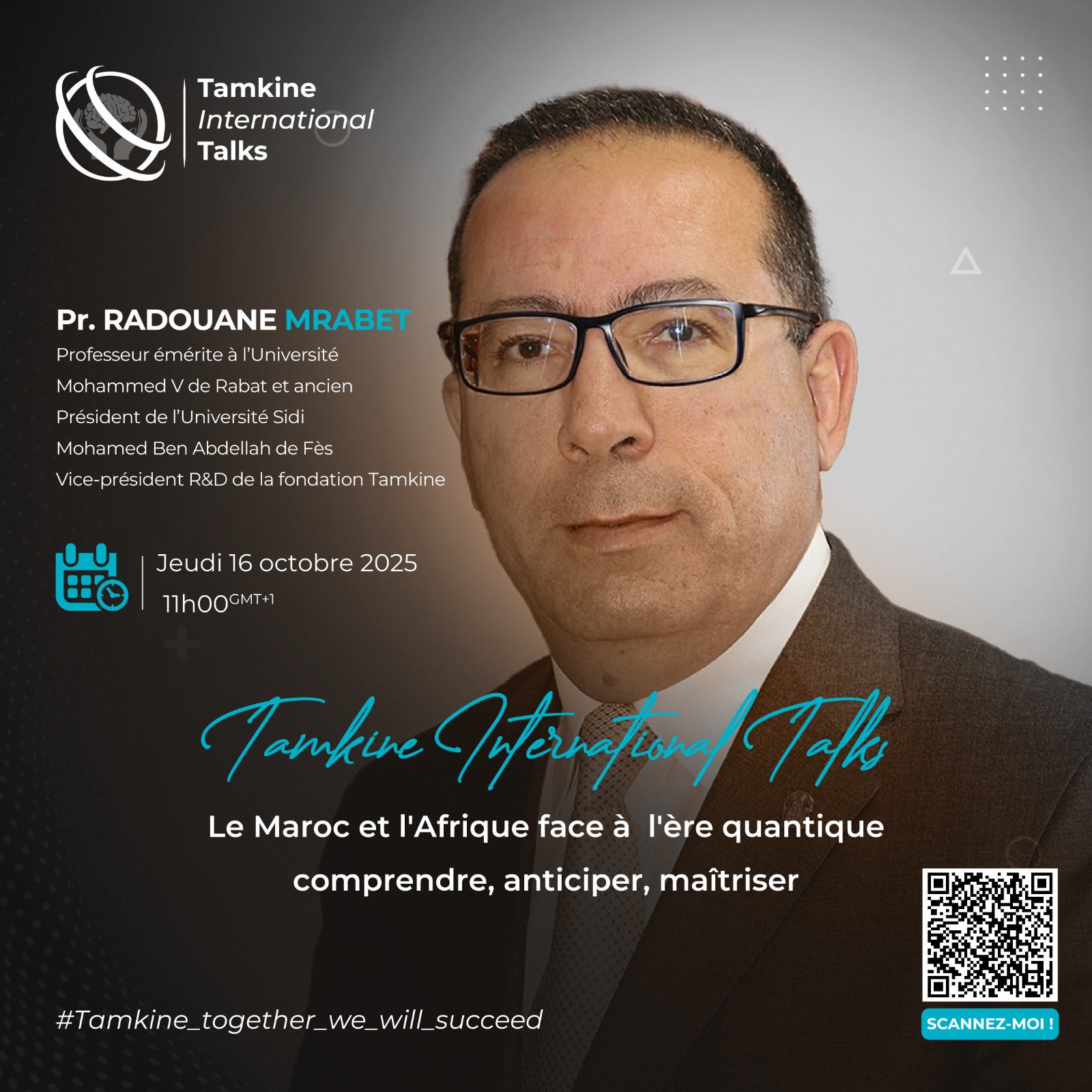 Le Maroc et l’Afrique face à l’ère quantique : comprendre, anticiper, maîtriser