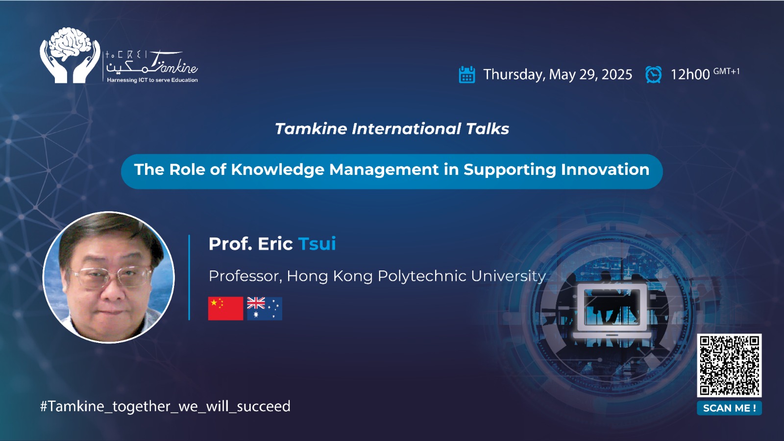 The Role of KM in Supporting Innovation